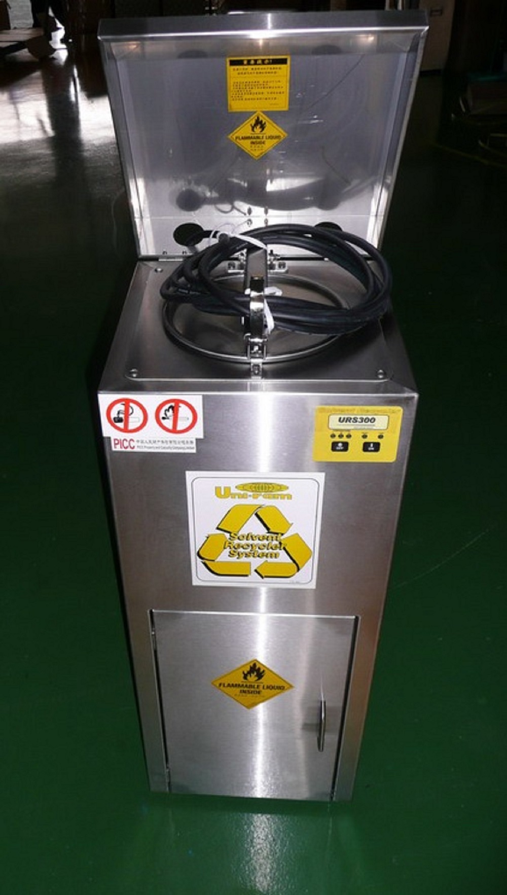 URS300(蒸餾罐10升)